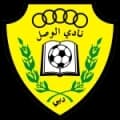 Al Wasl Logo